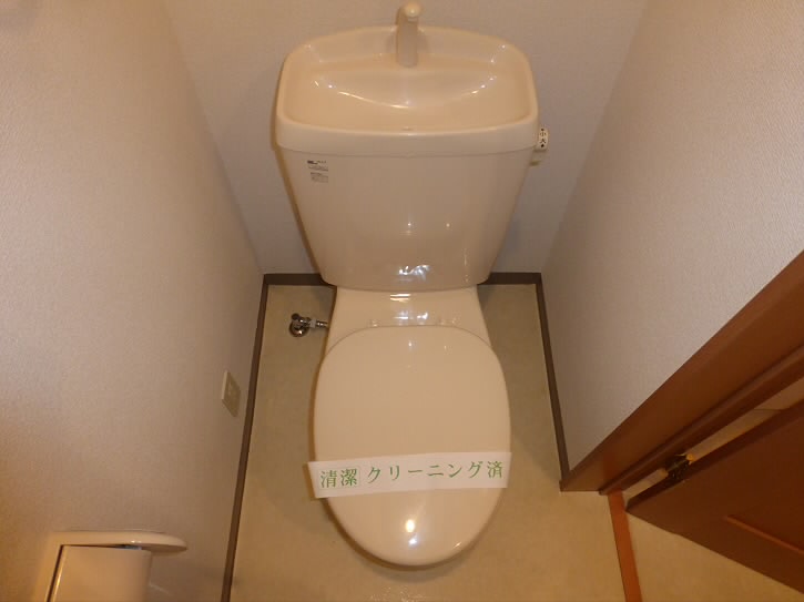 その他2
