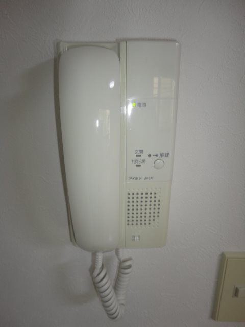 その他11