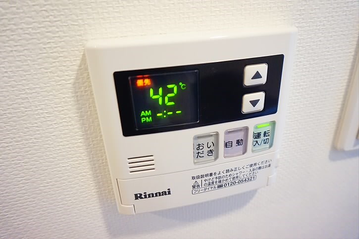 その他7