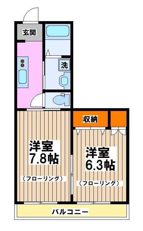 アリビオ松庵 間取り