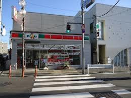 アリビオ松庵 周辺画像6