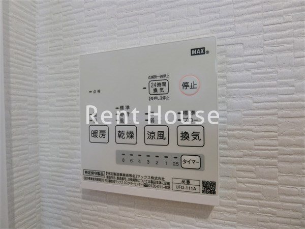 善福寺3丁目戸建賃貸 その他6