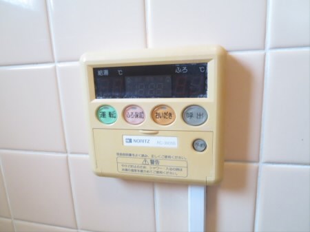 その他5