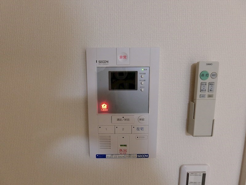 その他3