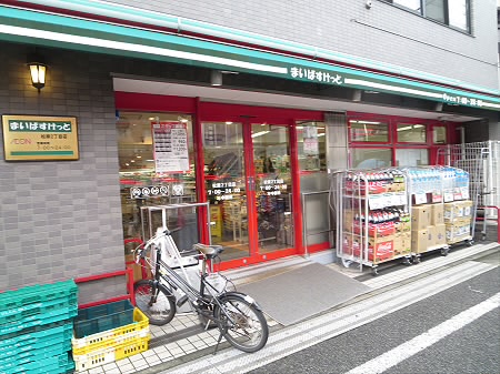 東京都世田谷区松原２丁目 コンビニ