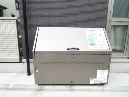 その他9