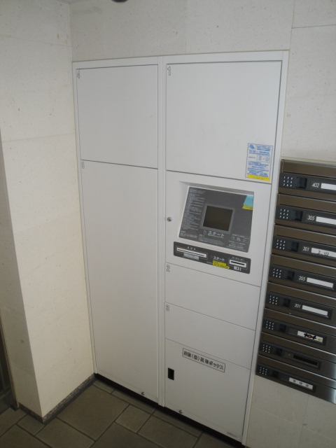 その他3