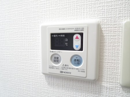 その他9