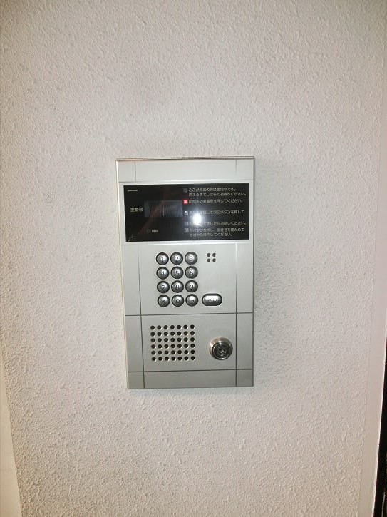 その他6