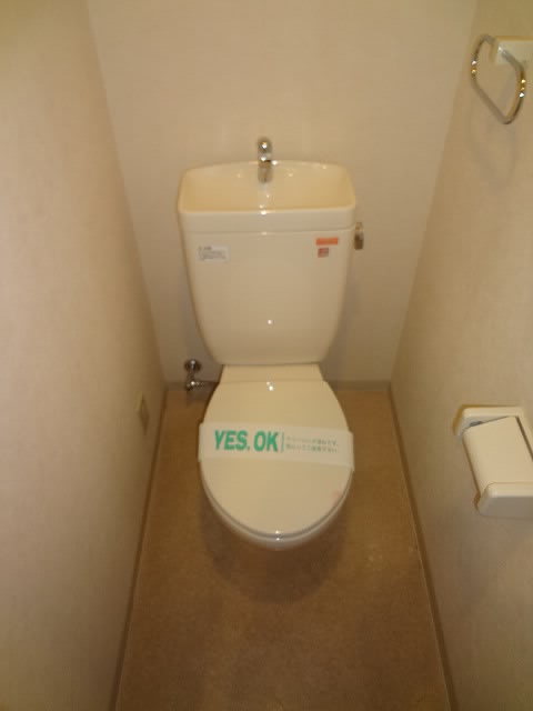 その他2