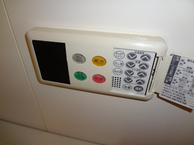 その他6