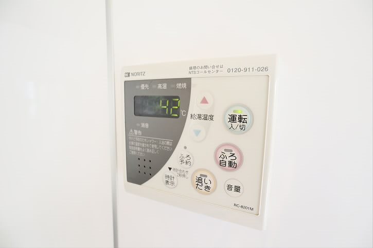 その他6