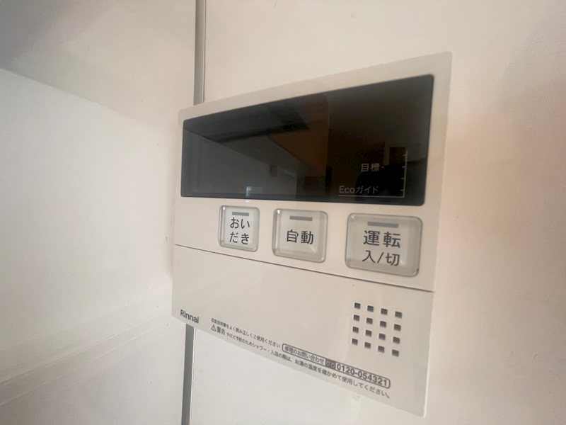 その他6