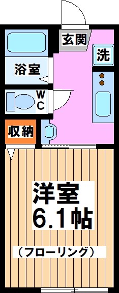 パークヒルズ弐番館 間取り