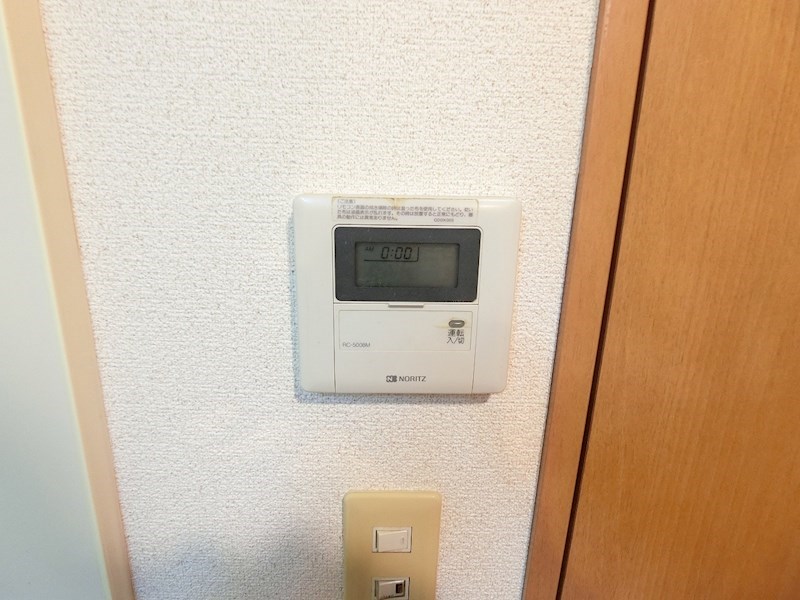 その他6