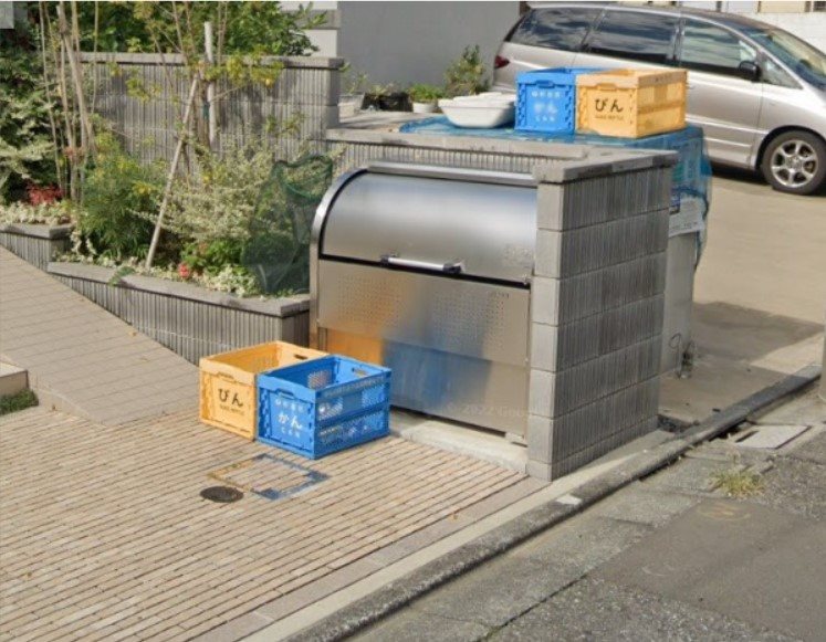 その他5
