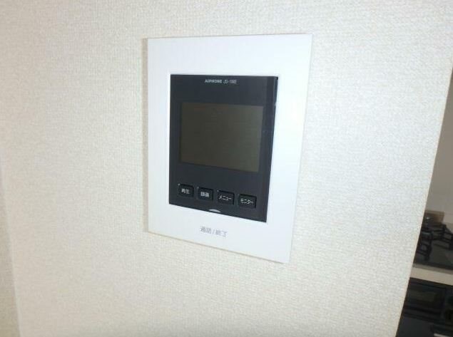 その他6