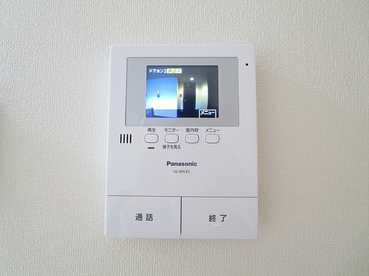 その他2