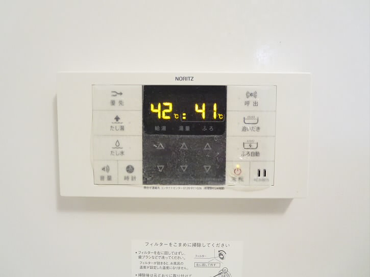 その他4