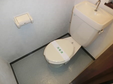 その他2