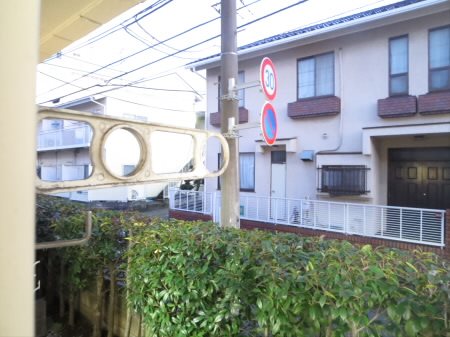 その他4