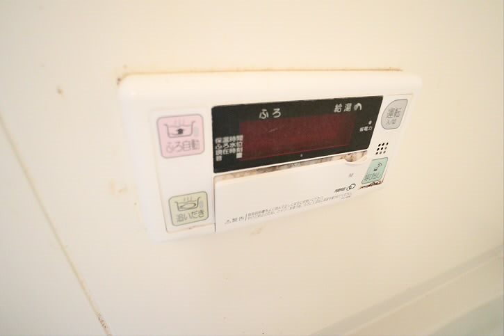 その他4