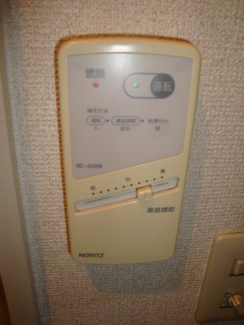 その他4