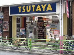 オータム・イン・ニューヨーク 周辺画像6