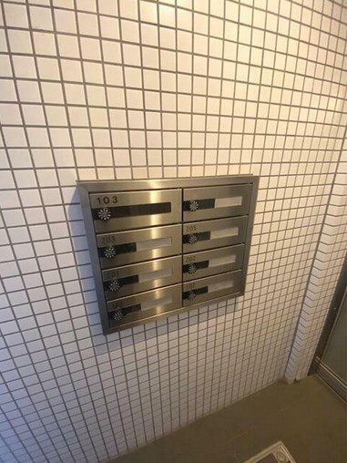 その他13