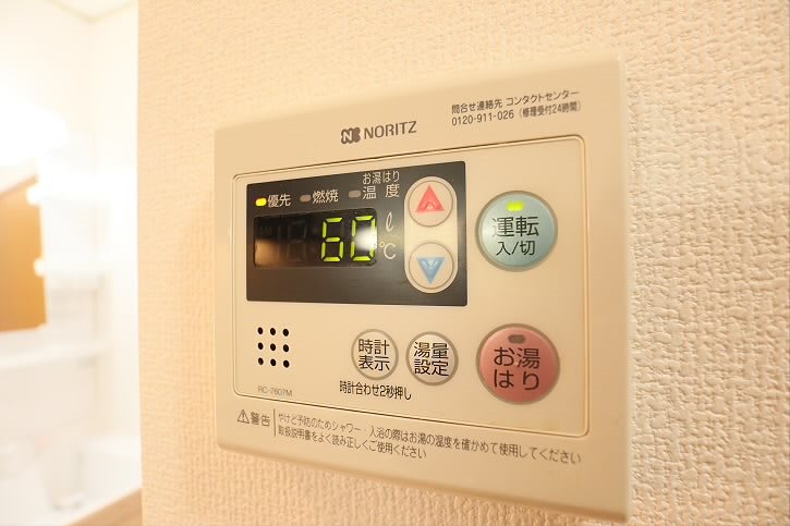 その他3