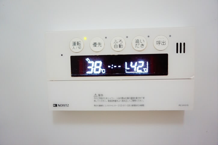 その他5