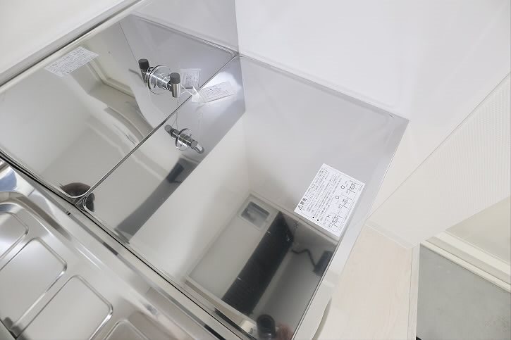 積田コーポ その他9