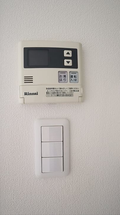 その他5