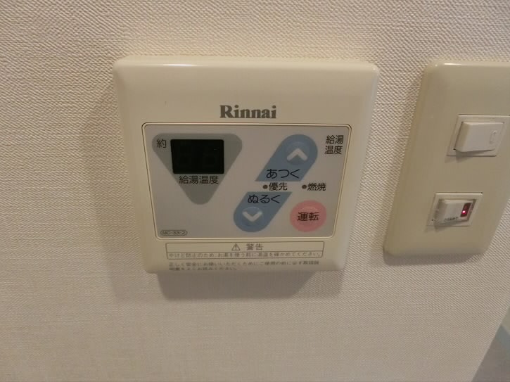 その他4