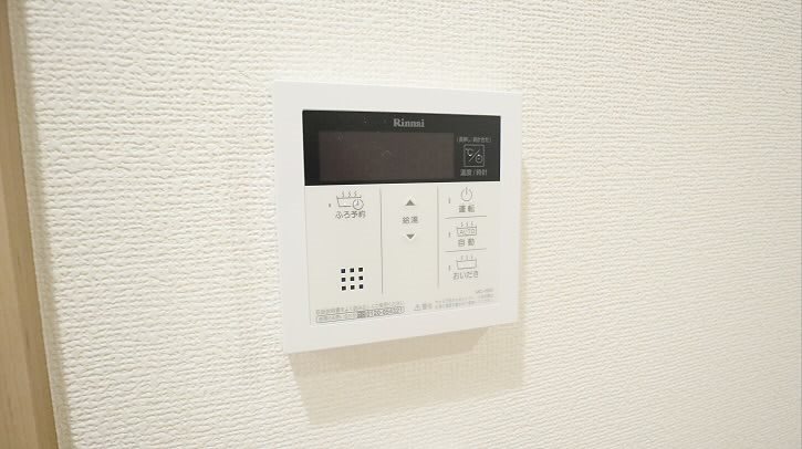 その他5