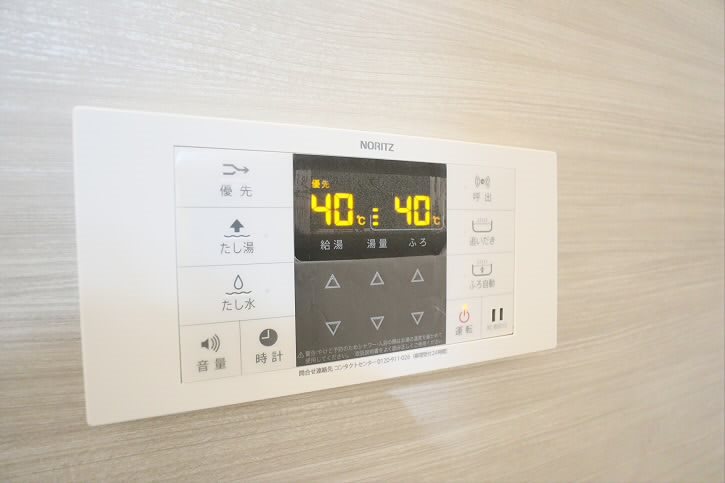 その他1
