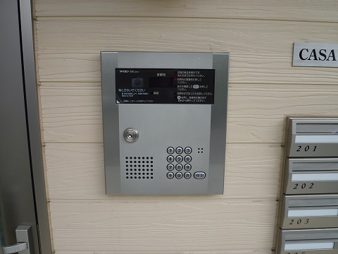 カーサエノモト その他5