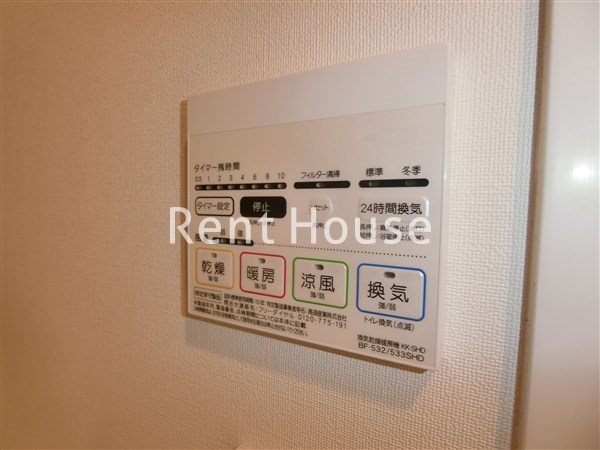 SOU西荻窪(ソウニシオギクボ) その他5