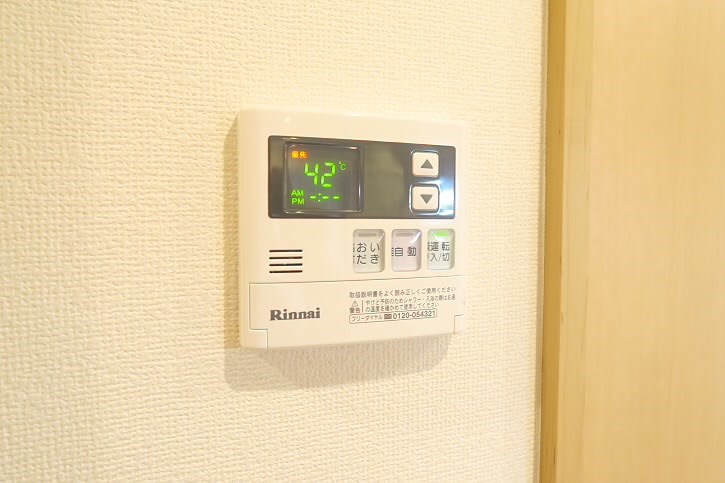その他4