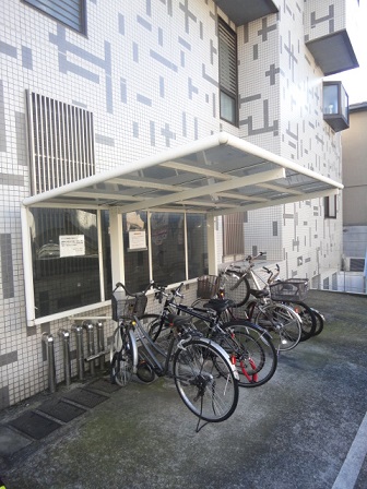 その他8