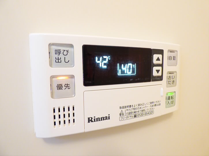 その他4