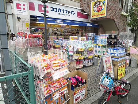 トレーノ赤堤  周辺画像3