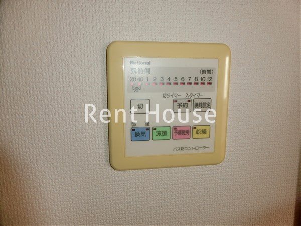 Bビレッジ その他設備