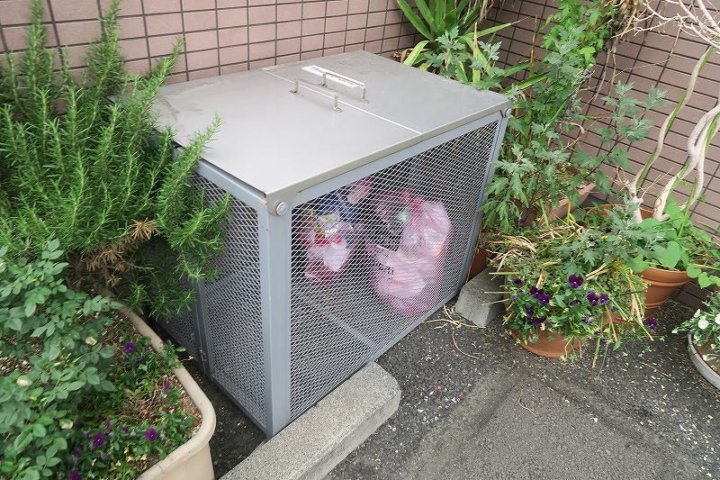 その他8