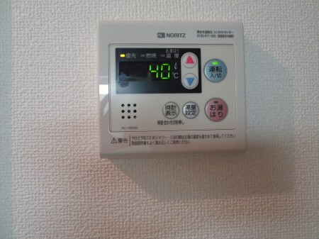その他2