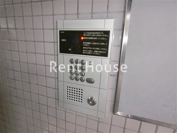 ドミールボナール その他4