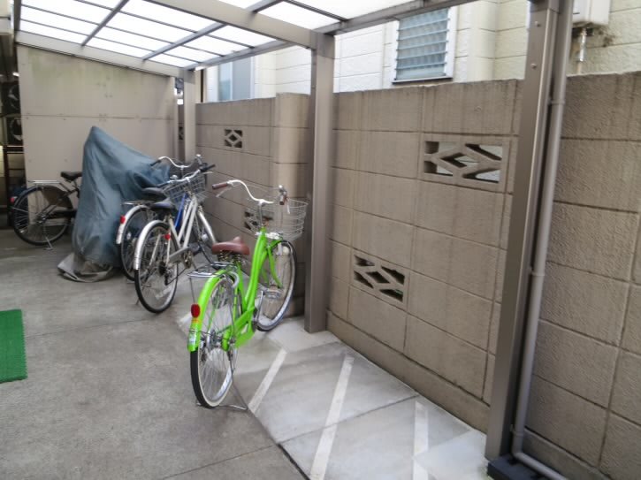 その他5