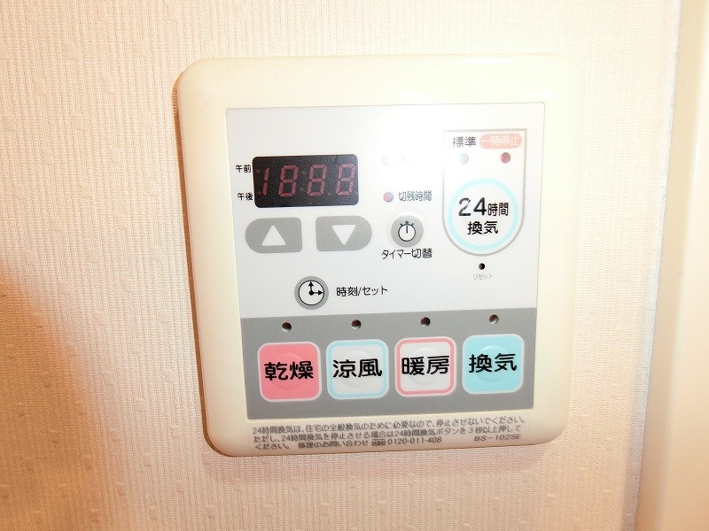 その他21