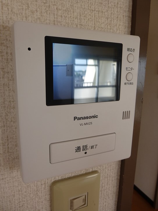 メゾン宮前 その他4