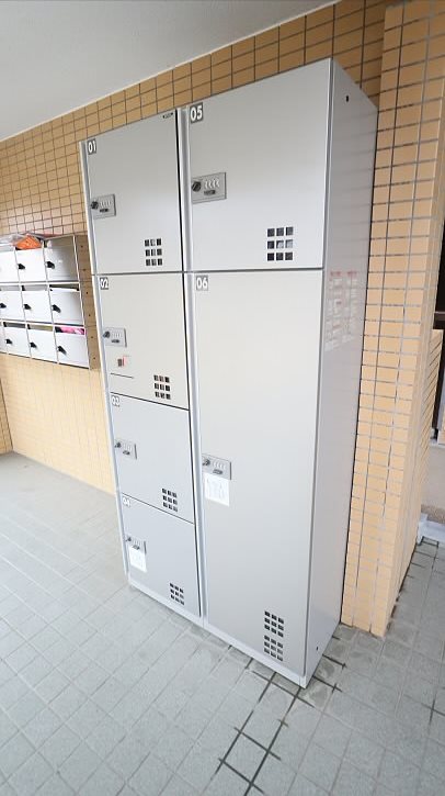 その他10